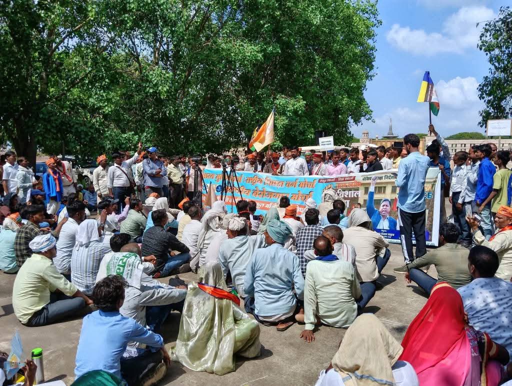 राज्यस्तरीय महारैली एव धरना प्रदर्शन (उ. प्रदेश) 18 जुलाई